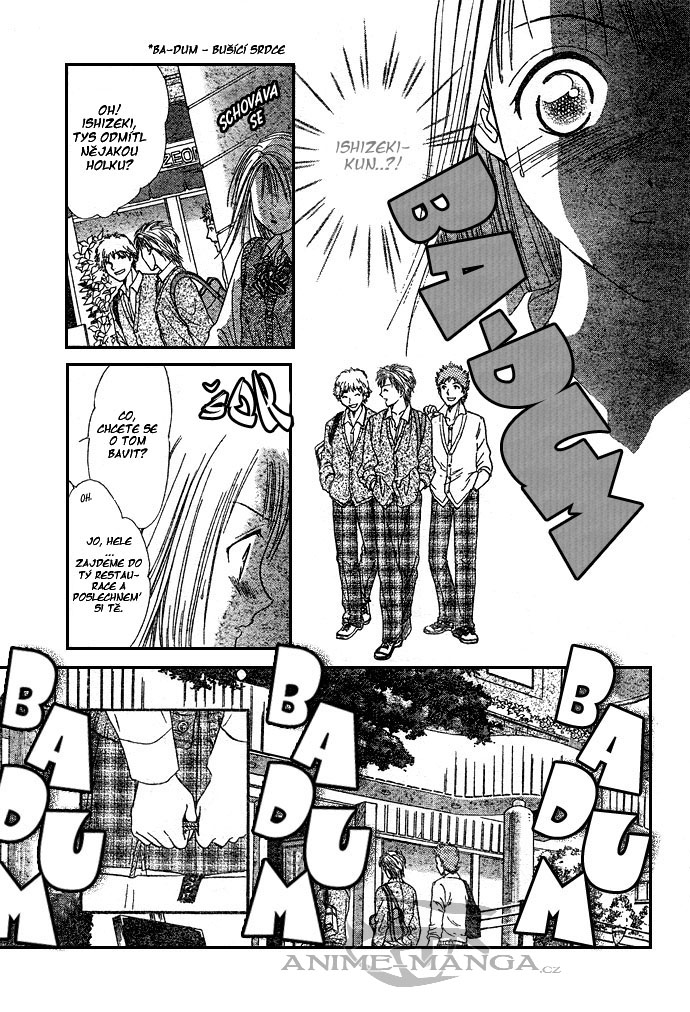 Absolute Boyfriend_v01_c02_18.jpg